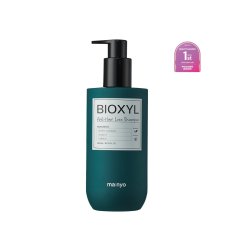 画像3: 魔女工場 (ma:nyo) バイオクシル シャンプー 480mL ma:nyo BIOXYL Shampoo 480mL (3)