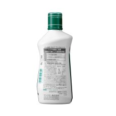 画像3: GUM (ガム) 歯周プロケアデンタルリンス420ml GUM Pro-care Dental Rinse (3)