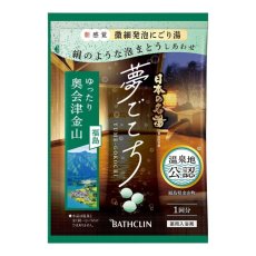 画像2: 日本の名湯　夢ごこち NIHON MEITO YUMEGOGOCHI (2)