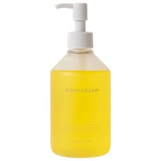 画像1: 生活の木 金木犀 ハンドウォッシュ 300mL Tree Of Life Osmanthus Handsoap 300mL (1)