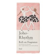 画像2: 生活の木 ジョホリズム ロールオンフレグランス 6mL Tree Of Life Johorhythm Roll On Fragrance 6mL (2)