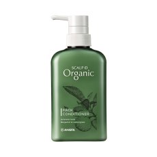 画像1: スカルプD オーガニック コンディショナー 350g SCALP D Organic Conditioner 350g (1)