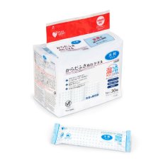 画像2: からだふき（大判）30枚 X 12袋 BOX DISPOSABLE BODY WIPE 30CT X 12PC BOX (2)