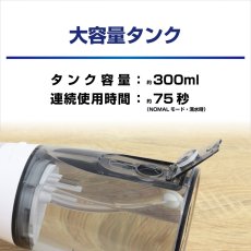 画像3: ドリテック 口腔洗浄器 ジェットクリーン FS-100DWTCO ノズル6本セット DRETEC Oral Irrigator JETCLEAN FS-100DWTCO with 6 Nozzles (3)