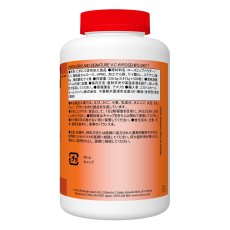 画像3: カークランドシグネチャー ビタミンC ＆ローズヒップ 500粒 Kirkland Signature Vitamin C with Rose Hips 500 Count (3)