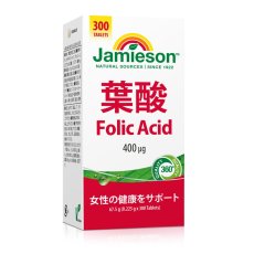 画像2: Jamieson 葉酸 400mcg 300粒入り Jamieson Folic Acid 400mcg 300 Count (2)