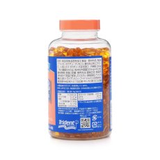 画像3: トライデント オメガ3 天然アラスカサーモンオイル 333mg 450 粒 Trident Omega3 Alaska Salmon Oil 333mg 450 Count (3)