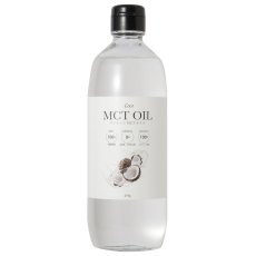 画像1: MCT オイル 470g MCT Oil 470g (1)