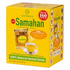 画像1: リンクナチュラル サマハン ハーブティー 160 袋 LINK NATURAL Samahan Herb Tea 160 Bags (1)