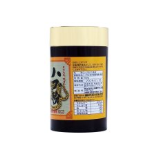 画像2: ハブ粉 100ｇ Habu Snake Powder 100g (2)