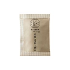 画像3: 生活の木　和漢習慣　高麗人参剛力 120粒 Tree of life Wakan Herb Tablets Ginseng and Maca 120 tablets (3)