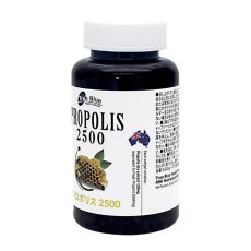 画像2: True Blue プロポリス 2500mg ソフトジェルカプセル 300粒 True Blue Propolis 2500mg Soft Gel Capsule 300 Count (2)