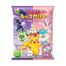 画像4: リポビタンキッズゼリー　ひとくちタイプ　一箱（8袋入り） TAISHO Lipovitan Kids Jelly 8 Count (4)