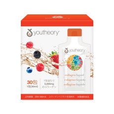 画像1: Youtheory リキッド コラーゲン 30ml × 30包 Youtheory Collagen Liquid 30ml × 30 count (1)