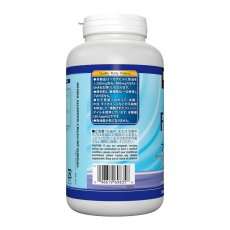 画像3: カークランドシグネチャー フィッシュオイル オメガ3 180 粒 Kirkland Signature Fish Oil Omega3 180 Count (3)