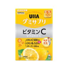 画像1: UHA グミサプリ ビタミンC + B2 200 粒 UHA Gummy Supplement Vitamin C + B2 200 Count (1)