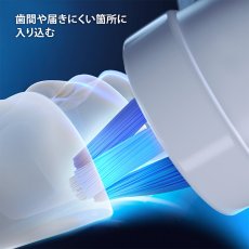 画像5: ブラウン オーラル-B iOシリーズ専用替えブラシ アルティメイトクリーン4本 + ターゲットクリーン2本 BRAUN ORAL-B iO Replacement Brush 6pk (5)