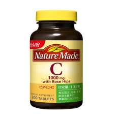 画像1: ネイチャーメイド ビタミンC 1000mg 200粒 Nature Made Vitamin C 1000mg with Rose Hip 200 Tablets (1)