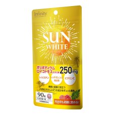 画像2: サンホワイト 90粒 Sun White 90 Tablets (2)