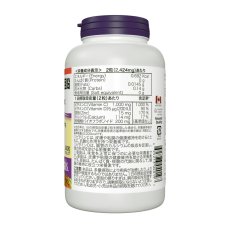 画像2: ウェバー・ナチュラルズ ビタミン C・D & 亜鉛 240 粒 Webber Naturals Vitamin C,D & Zinc 240 Count (2)