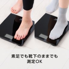 画像4: オムロン 通信式体重計 HN-300T2 Omron Body Weight Scale with Bluetooth HN-300T2 (4)