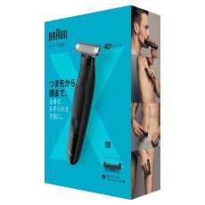 画像2: ブラウン ボディーグルーマー XT3000 BRAUN BODY GROOMER XT3000 (2)