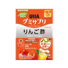 画像1: UHAグミサプリ リンゴ酢 112粒 UHA Gummy Supplement Apple Cider Vinegar 112 Count (1)