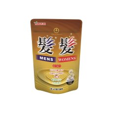 画像1: 山本漢方 髪髪 90粒 Yamamoto Kampo Hatsu Hatsu 90 Count (1)