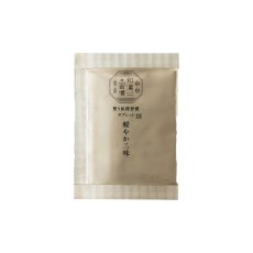 画像3: 生活の木　和漢習慣　軽やか三昧120粒 Tree of life Wakan Herb Supplement For Reducing Abdominal Fat 120 tablets (3)