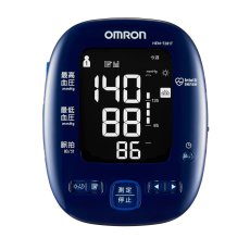 画像1: オムロン 上腕式血圧計 HEM-7281T Omron Digital Blood Pressure HEM-7281T (1)