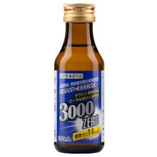 画像4: ビタカイザー 3000ゼロ 100mL x 50 本 Vita Kaiser Low Calorie Energy Drink With Taurine 3000 100mL x 50 Count (4)