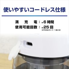 画像2: ドリテック 口腔洗浄器 ジェットクリーン FS-100DWTCO ノズル6本セット DRETEC Oral Irrigator JETCLEAN FS-100DWTCO with 6 Nozzles (2)