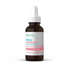 画像2: オーガニカ ベビー プロバイオティック Organika Baby Probiotic 7.5ml (2)