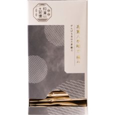 画像2: 生活の木　和漢習慣　高麗人参剛力 120粒 Tree of life Wakan Herb Tablets Ginseng and Maca 120 tablets (2)