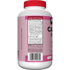 画像3: カークランドシグネチャー カルシウム ＆ ビタミン D 500 粒 Kirkland Signature Calcium with Vitamin D 500 Count (3)