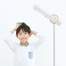 画像4: QUADS ビサラ プロ ハンズフリースタンドヘアドライヤー QS254 QUADS BISARA PRO Hair Dryer QS254 (4)