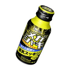 画像2: ハウス メガシャキ100ml x 30本 House Megashaki 30 Bottles (2)