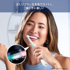 画像5: ブラウン オーラルB 回転式電動歯ブラシ iOシリーズ iO4 BRAUN Oral-B iO4 White Ultimate Clean Electric Toothbrush (5)