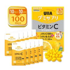 画像5: UHA グミサプリ ビタミンC + B2 200 粒 UHA Gummy Supplement Vitamin C + B2 200 Count (5)