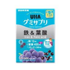 画像1: UHA グミサプリ 鉄＆葉酸 220 粒 UHA Gummy Supplement Iron + Folic Acid 220 Count (1)