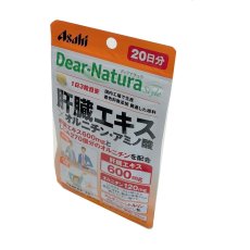 画像2: ディアナチュラ 肝臓エキスXオルニチン・アミノ酸 20日分 60粒(1日3粒目安) DEAR-NATURA Liver Extract・Ornithine・Amino acid 20 days 60 tablets (2)