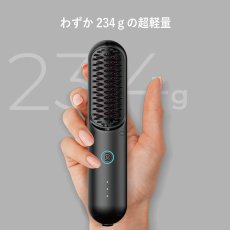 画像4: TYMO 縮毛矯正ブラシ TYM1001 TYMO HAIR STRAIGHTENER TYM1001 (4)