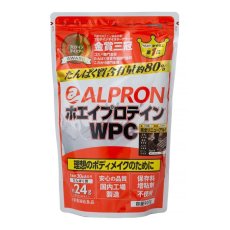 画像1: アルプロン ホエイプロテインコンセントレート (WPC) 900g ALPRON Whey Protein Concentrate (WPC) 900g (1)