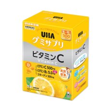 画像2: UHA グミサプリ ビタミンC + B2 200 粒 UHA Gummy Supplement Vitamin C + B2 200 Count (2)