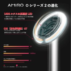 画像3: アミロ LED照明付 卓上ミラー AML0009COS ブラック AMIRO LED Tabletop Mirror AML0009COS Black (3)