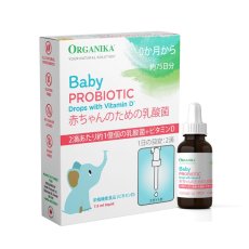 画像1: オーガニカ ベビー プロバイオティック Organika Baby Probiotic 7.5ml (1)