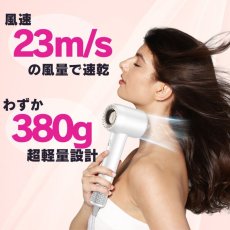 画像4: TYMO エアーハイプ コンパクト ヘアドライヤー HC603/TYM1002 TYMO AIRHYPE COMPACT HAIR DRYER HC603/TYM1002 (4)