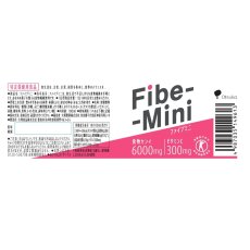 画像4: ファイブミニ 100ml 30本入り Fibe-Mini drink 30 x 100ml (4)