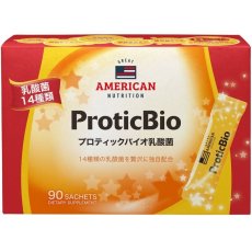 画像1: プロティックバイオ乳酸菌 3g スティック x 90 包 ProticBio Probiotics Granule Type 3g Stick x 90 Count (1)