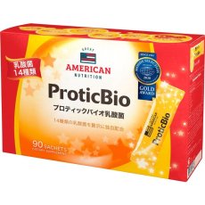 画像2: プロティックバイオ乳酸菌 3g スティック x 90 包 ProticBio Probiotics Granule Type 3g Stick x 90 Count (2)